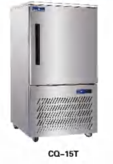 Hisakage - Air Cooling Blast Freezer CQ—304