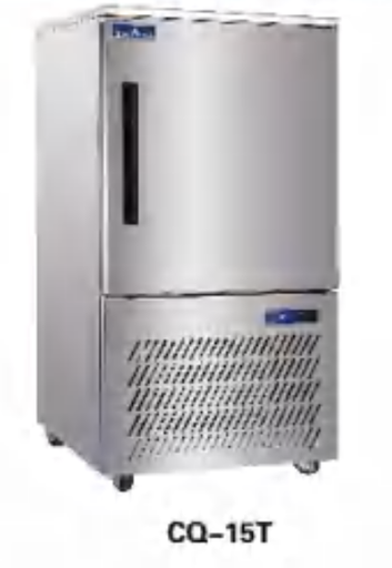 Hisakage - Air Cooling Blast Freezer CQ—304